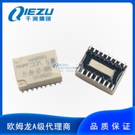 OMRON G6K-2F-RF-V DC3/4.5/5/12 Geganti Isyarat