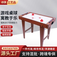 Tabletop Board Game Desktop Children's Game Console69Ice Hockey Table Puzzle High Foot Play Game Dou