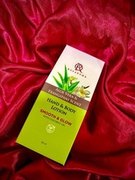 Rosaroma雞蛋花護手霜60ml