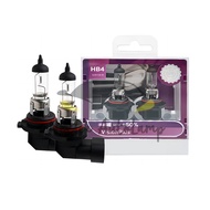 For Philips VisionPlus H1 H3 H4 H7 H11 HB3 HB4 12V 3250K Độ sáng+60% Đèn vàng Xe hơi Bóng đèn Haloge