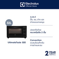 Electrolux เตาอบไฟฟ้าตั้งโต๊ะ ขนาด 32 ลิตร รุ่น EOT3218XG