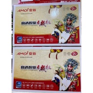 Pemain Video HD AMOI