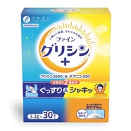 JAPAN FINE JAPAN Glycine+Rest Powder JAPAN Daigou