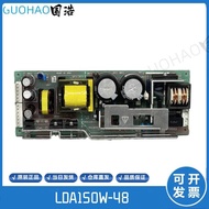 Mitsubishi Elevator Accessories Door Head Switch Power Supply LDA150W-48/VS309-12/X59LX-95