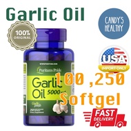 พร้อมส่ง Puritan's Pride Garlic Oil 5000 mg / 100, 250 Rapid Release Softgels