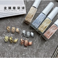 Melaka seller Metallic Blooming Gel