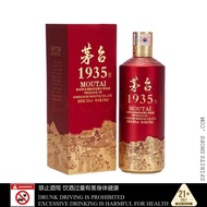 KWEICHOW MOUTAI 1935 貴州茅台一九三五【53度—酱香型白酒】