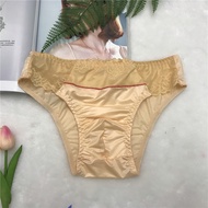 New men lace sexy U convex design men's style daily comfortable men's briefs underwear mensunderwear