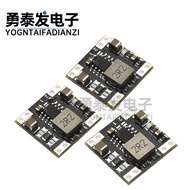 2A Lithium Battery Charging Board 4.2V8.4V12.6V Synchronous Rectifier DC-DC Buck Module Low Heating 