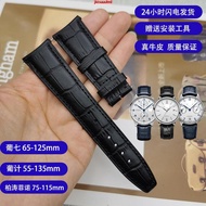 ((New Arrival) IWC Strap Portugal IWC Portugal Seven Days Chronograph Pilot Genuine Leather Watch St