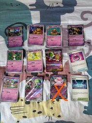 PTCG 繁中 沙奈朵deck料 哲爾尼亞斯 凱西 勇基拉 胡地 拉魯拉絲 奇魯莉安 沙奈朵ex 超級沙奈朵ex 莉莉艾的皮皮ex 奇異時鐘 神秘花園