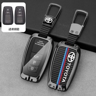Reflective metal key cover - Toyota Camry Cross, Fortuner, Hilux, Cruiser Premium Type 3 and 4 butto