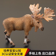 Solid Children Simulation Animal Toy Animal Model Camel Elk Camel Randar Camel Cognitive Gift Orname