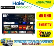Haier 50" 4K UHD HQLED Smart TV HDR H50S75EUG
