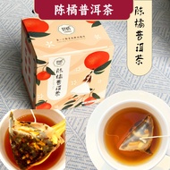Aged Tangerine Pu-erh Tea Triangle bag Dried Tangerine Peel Orange Peel Pu-erh Tea Black Tea Herbal 