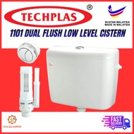 TECHPLAS 1101 Elegen Cistern Dual Push Flush Button / Toilet Flush Plastic White