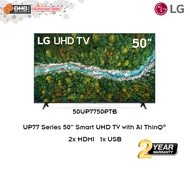 LG 50UP7750PTB UP77 Series 50 Inch Smart UHD TV with AI ThinQ