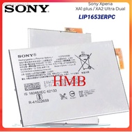 แบตเตอรี่ Sony Xperia XA1 plus / XA2 Ultra Dual H4213 แบตเตอรี่รุ่น LIP1653ERPC