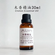 Wood Fragrance Essential Oil 30ml Wood Fragrance Oil Cloud Wood Fragrance Oil Aromatherapy Massage S
