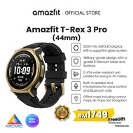 Amazfit T-Rex 3 Pro 44mm Smart Watch with Outdoor Offline Maps, Grade 5 Titanium and Sapphire Glass 