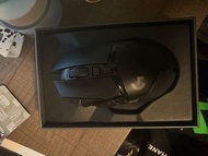 Logitech G502 light speed