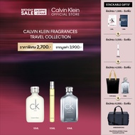 Calvin Klein Fragrances Travel Collection - Ck One EDT 15ml Eternity EDT 10ml CK One Essence 10ml