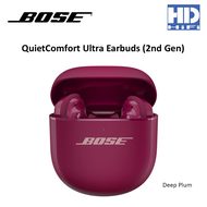 BOSE QuietComfort Ultra Earbuds (2nd Gen)