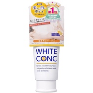 white conc 美白身體磨砂膏CⅡ 180g