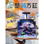 Listening to the Sea in the Quiet Breeze45Back Filter Square Tank Saltwater Fish Tank Full Set Aquar