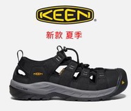 W53  新款 US9 -US14-US15 ~ KEEN 夏日透氣鋼頭防撞安全工作鞋 / 涼鞋 (大腳,大尺