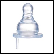 Simba Glass 240Ml Standardneck Baby Bottle Glass Baby Milk Bottle