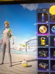 iOS微信區 和平精英車幣