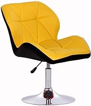 Office Chair Game Chair Swivel Chair, Computer Chair, Leisure Household Chair, Ergonomic Chair, with Backrest Armchair,Yellow,Bow Shape Foot Anniversary