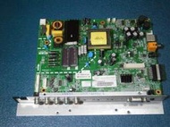 拆機良品 三洋 SANYO  SMT-40MV6 液晶電視 主機板  NO.33