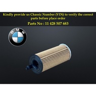 BMW - E90 F10 F30 X4 X3 X1 Diesel Engine Oil Filter 11-428-507-683
