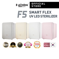 Haenim F5 Smart Flex UV Sterilizer
