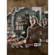 Bandai S.H.Figuarts Monster No.8 Kaiju No.8 SHF
