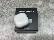Samsung Galaxy Buds 2 Pro 白色