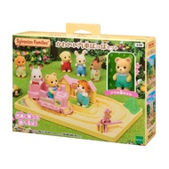 【Kindergarten Series★limited to Japan★Sylvanian Families】Japan 〈Cute Train Poppo Set〉With a bear baby Amusement park Ferris wheel Train running on tracks, railroad crossing, train, vehicle, car Kindergarten シルバニア ようちえん 汽車