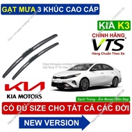 3-Segment VTS Windshield Wiper KIA K3- KIA K3 Windshield Wiperbag- KIA K3