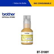 Brother BTD100Y หมึกพิมพ์เลเซอร์ สีเหลือง สำหรับปริ้นเตอร์อิงค์แท็งก์รุ่น DCP-T230DCP-T430WDCP-T700W