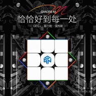 gan356E 3x3 Magic Cube356ME Honeycomb2Generation Full Glossy Matte Competition Cube