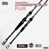 Abu Garcia รุ่น BASSFIELD PLUS ใหม่ ล่าสุด 2023 มีทั้งเบท และสปิน