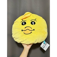 Npochamu Face Seat Cushion