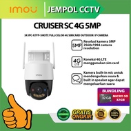 IMOU CRUISER SC 4G 5MP 3K IPC-K7FP-5HOTE FULLCOLOR 4G SIMCARD OUTDOOR IP CAMERA FREE MICRO SD 32GB