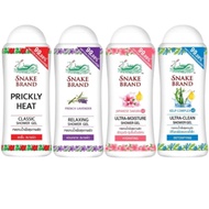 SNAKE BRAND Prickly Heat/ Lavender Shower Gel 180ml