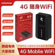 Exclusively Supply 4G router M10 Portable wifi Pluggable sim Card router Plug-In Network Cable 4g Mo