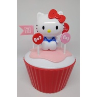 Hello Kitty Premium Cupcake Box 7-Eleven Rare Collectibles