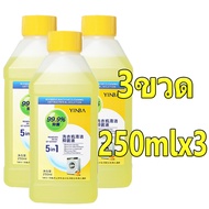 ล้างถังซักผ้า ผงล้างเครื่องซักผ้า Dettol ล้างเครื่องซักผ้า 500ml น้ำยาล้างเครื่องซักผ้า ใช้ได้ทั้งฝา