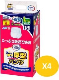 Ichiban 一級幫 - [4包優惠裝] 金裝成人紙尿褲(大碼)
